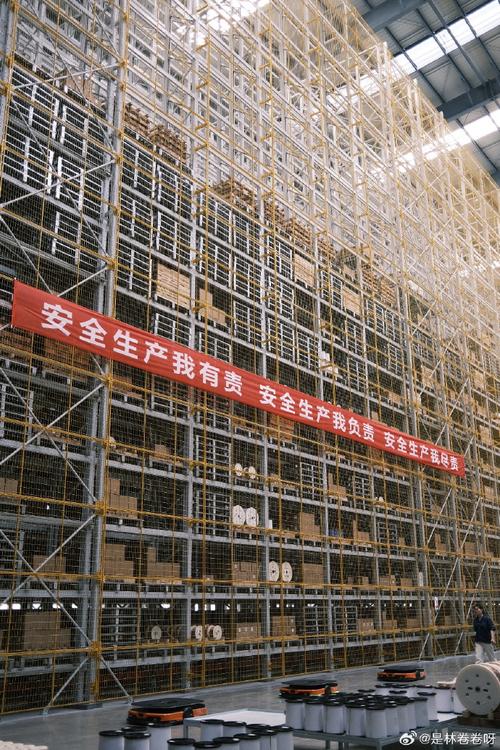 智慧工厂系统 贯通全流程信息化与资产管理的研发实践